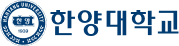 한양대학교
