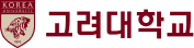 고려대학교